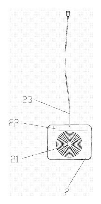 Wireless-Powered Aquarium with Internal Induction Receiver - Patent Fig. 1