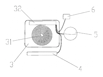 Wireless-Powered Aquarium with Internal Induction Receiver - Patent Fig. 2