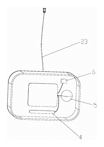 Wireless-Powered Aquarium with Internal Induction Receiver - Patent Fig. 4