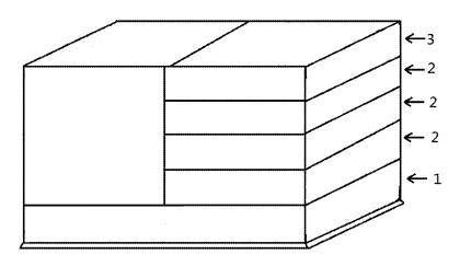 Hard-Shell Rooftop Tent That Doubles as a Cargo Box - Patent drawing - closed