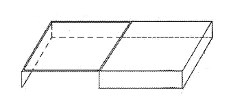 Hard-Shell Rooftop Tent That Doubles as a Cargo Box - Patent Fig. 7