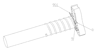 Width-Adjustable Split Bike Saddle with an Air Cushion Between the Halves - Patent drawing - underside