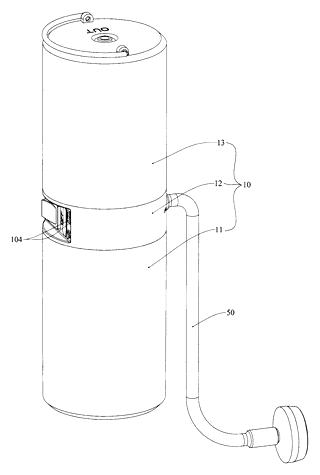 Portable Water-Taking and Purifying Cup with Built-In Pump and Quality Detector - Patent Fig. 1