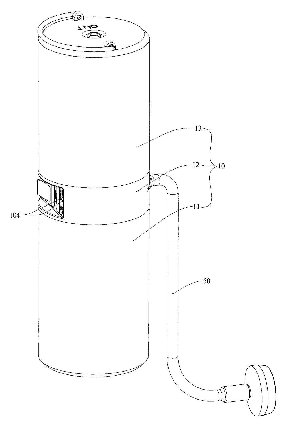 Portable Water-Taking and Purifying Cup with Built-In Pump and Quality Detector - patent drawing