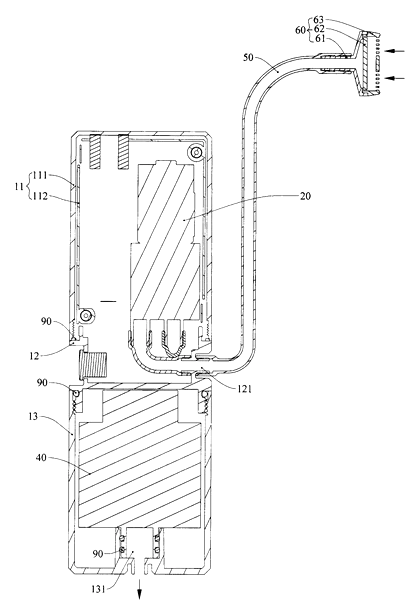 Portable Water-Taking and Purifying Cup with Built-In Pump and Quality Detector - Patent drawing - exploded purifying cup