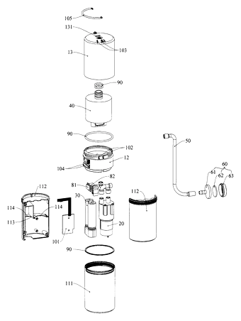 Portable Water-Taking and Purifying Cup with Built-In Pump and Quality Detector - Patent drawing - lower shell internals
