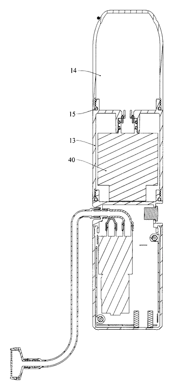 Portable Water-Taking and Purifying Cup with Built-In Pump and Quality Detector - Patent Fig. 5