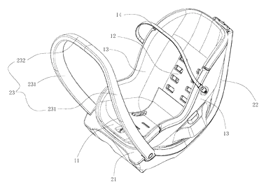 Infant Car Seat with a Load-Bearing Base That Wraps the Carrier - Patent drawing - carrier being fitted