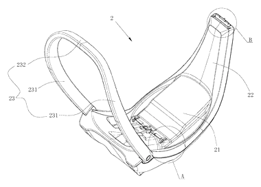 Infant Car Seat with a Load-Bearing Base That Wraps the Carrier - Patent drawing - base with rails open