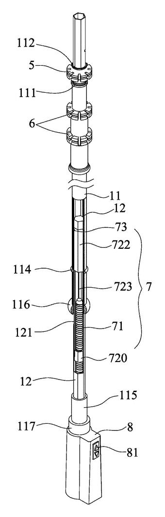 Fully Automatic Reverse-Folding Umbrella with Screw-Driven Mechanism - Patent Fig. 5