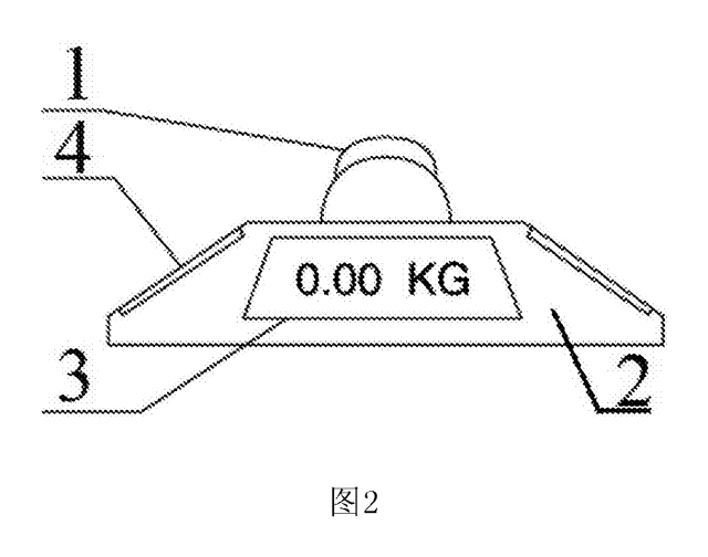 Luggage Handle with Built-In Scale - patent drawing