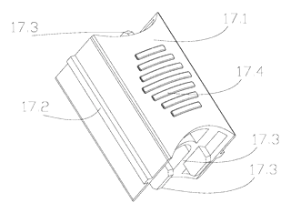 Storage-Type Ratchet Wrench with Foldable Tool Bodies and Internal Bit Compartment - Patent Fig. 13