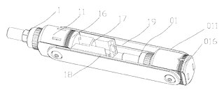 Storage-Type Ratchet Wrench with Foldable Tool Bodies and Internal Bit Compartment - Patent Fig. 21