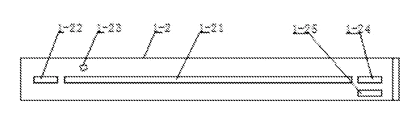 Self-Sheathing Telescopic Umbrella That Opens and Retracts into Its Own Tube - Patent Fig. 11
