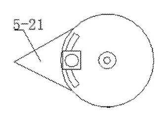 Self-Sheathing Telescopic Umbrella That Opens and Retracts into Its Own Tube - Patent Fig. 20