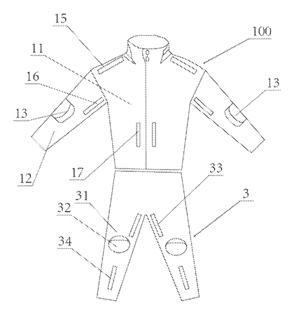 Heated Two-Piece Motorcycle Riding Suit with Carbon Fiber Pads - Patent Fig. 1
