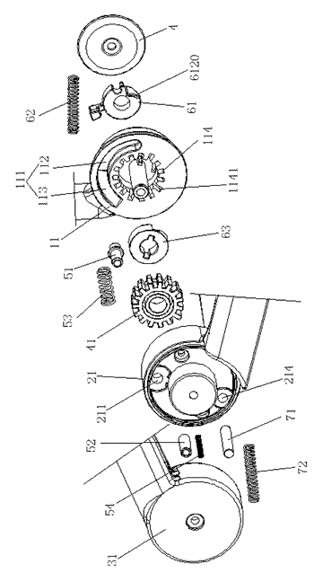 Stroller Seat with Linked Fold-Away Armrest - Patent drawing - exploded side hinge