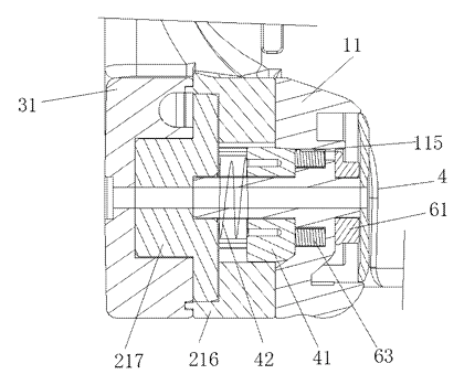Stroller Seat with Linked Fold-Away Armrest - Patent Fig. 7