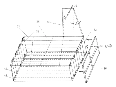 Card-Thin Magnetic Travel Mahjong and Chess Sets with Magnet Racks - Patent drawing - box with racks