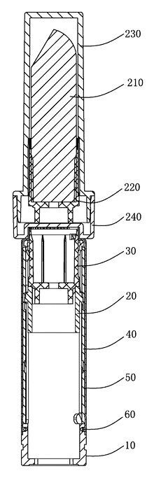 Refillable Lipstick Case with Sealed Snap-In Refill Pods - Patent Fig. 2
