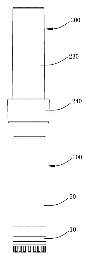 Refillable Lipstick Case with Sealed Snap-In Refill Pods - Patent Fig. 3