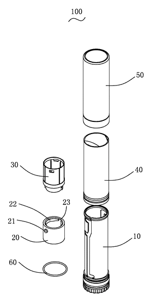 Refillable Lipstick Case with Sealed Snap-In Refill Pods - Patent Fig. 4