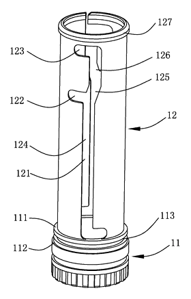 Refillable Lipstick Case with Sealed Snap-In Refill Pods - Patent Fig. 5