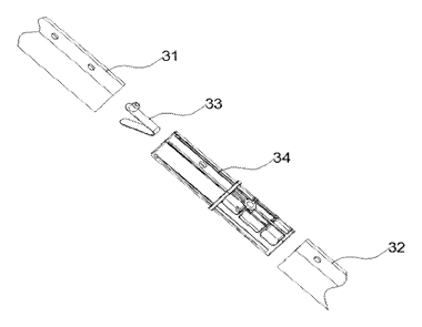 Portable Folding Rocking Bassinet Frame - Patent Fig. 4