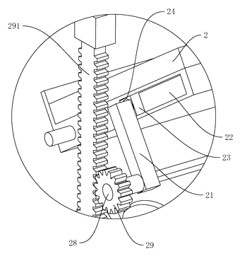Adjustable-Angle LED Mushroom Cultivation Rack - Patent Fig. 3