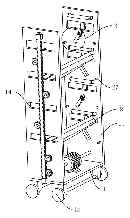 Adjustable-Angle LED Mushroom Cultivation Rack - Patent Fig. 4
