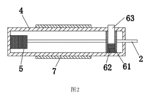 Adjustable-Length Back Scrubber Strap with Push-Button Handles - Patent Fig. 2