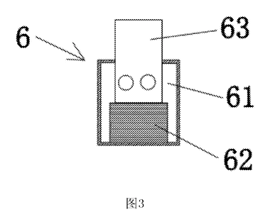 Adjustable-Length Back Scrubber Strap with Push-Button Handles - Patent Fig. 3