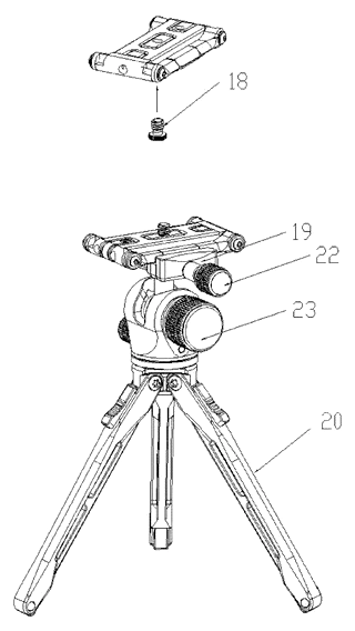Foldable Multifunctional Mobile Phone Clip with Rotating Support Feet - Patent Fig. 4