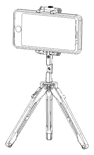 Foldable Multifunctional Mobile Phone Clip with Rotating Support Feet - Patent Fig. 7