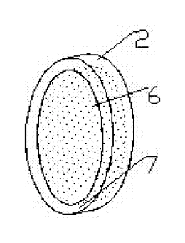 Magnetic Tile Racks for Ultra-Thin Travel Mahjong - Patent drawing 1