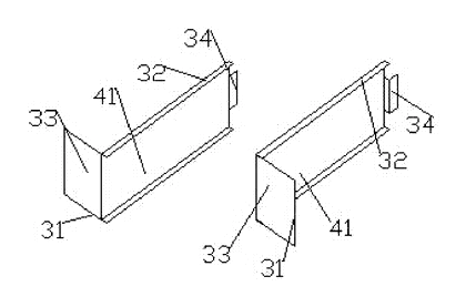 Magnetic Tile Racks for Ultra-Thin Travel Mahjong - Patent drawing 3