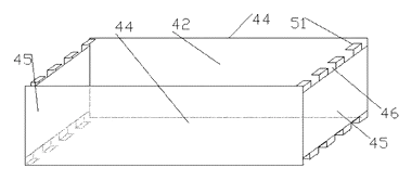 Magnetic Tile Racks for Ultra-Thin Travel Mahjong - Patent drawing 4