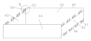 Magnetic Tile Racks for Ultra-Thin Travel Mahjong - Patent drawing 5