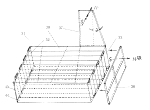 Magnetic Tile Racks for Ultra-Thin Travel Mahjong - Patent drawing 7