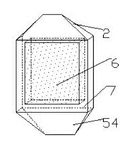 Magnetic Tile Racks for Ultra-Thin Travel Mahjong - patent drawing