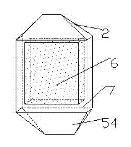 Magnetic Tile Racks for Ultra-Thin Travel Mahjong - Patent drawing 9