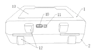 Multifunctional Tool Box with Integrated Rechargeable Battery Pack and Solar Charging - Patent Fig. 2