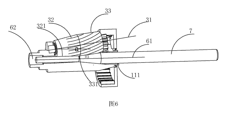 Long-Point Sketch Pencil Sharpener - Patent Fig. 6 - side view