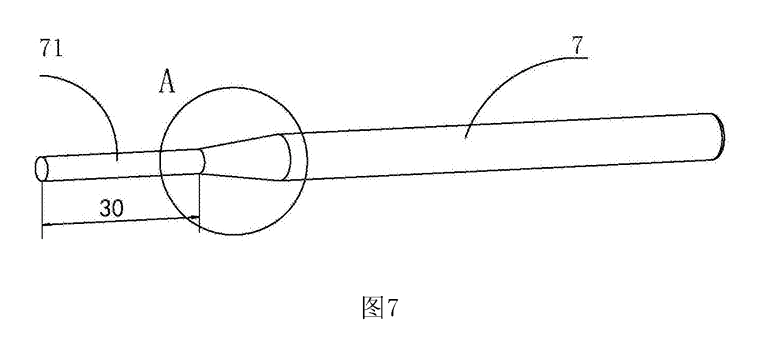 Long-Point Sketch Pencil Sharpener - Patent Fig. 7 - sharpened pencil