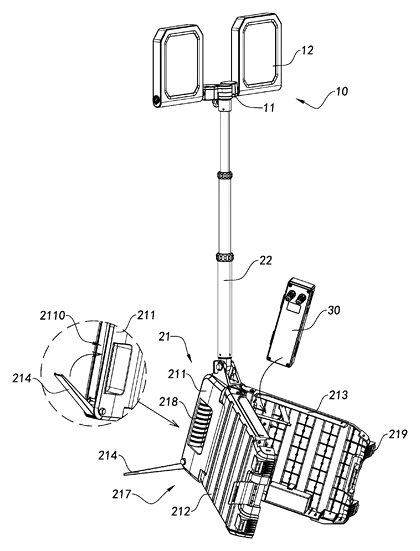 Telescoping Tripod Portable Work Light with Fold-In Light Panels - Patent Fig. 6