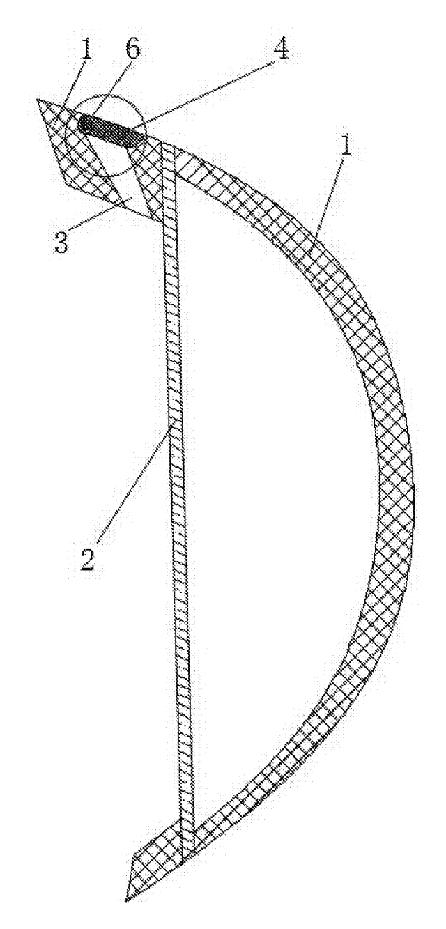 Rain-Deflecting Side Mirror with a Pivoting Air-Guide Plate - patent drawing