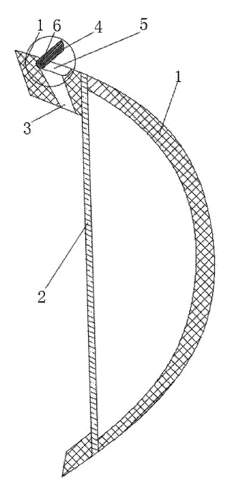 Rain-Deflecting Side Mirror with a Pivoting Air-Guide Plate - Patent Fig. 3