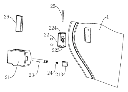 Child Safety Seat with Rotatable Side Impact Protection Device - Patent Fig. 2