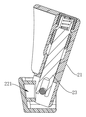 Child Safety Seat with Rotatable Side Impact Protection Device - Patent Fig. 7