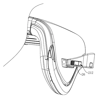Child Safety Seat with Rotatable Side Impact Protection Device - Patent Fig. 8